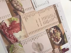 -陈记顺和牛肉火锅馆(天河北路店)