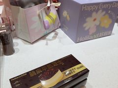 -好利来(龙首印象城店)