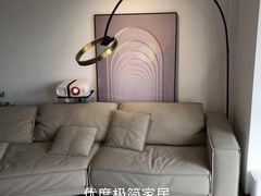 -obg优度极简家居(无锡店)