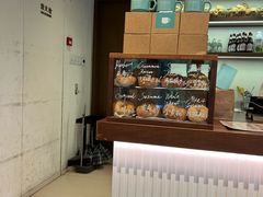 -HOLY BAGEL(苏河店)