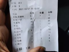 -水哥卜卜贝(东晓·胜汇里店)