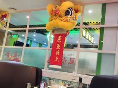 大堂-日昌餐馆(德胜门店)