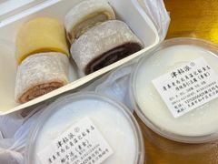 -清真老西北角温记粘食店(长沙路店)