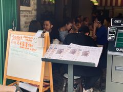 -何九海南茶店(鬼仔巷店)