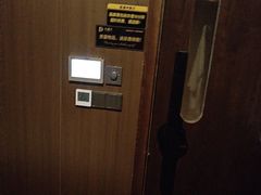 -大桶大足浴(山钢和润荟店)