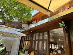 -小喜客·云南特色菜(纳西庭院店)