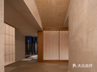 您看看这个日料店怎么样