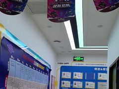 -童程童美·信息学竞赛·机器人编程·少儿编程(太阳宫校区)