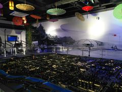 -苏州青少年科技馆