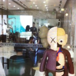 -IN STYLE·全国形象店