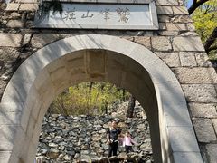 -北京鹫峰国家森林公园