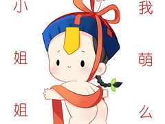 -大渡口区义渡公园