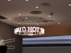 -谭仔米线(壹方城店)