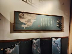 -锦上中式酒馆(南内环店)