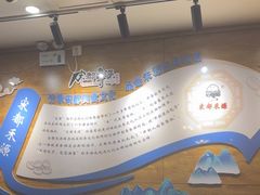 -宋都禾源·灌汤包子(汉兴路直营店)