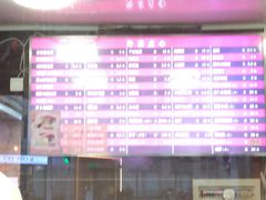 -王家沙点心店(西康路店)