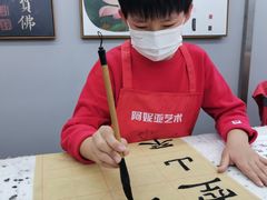 -阿妮亚少儿美术书法(望京店)