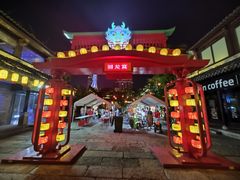 -回龙窝历史文化街区