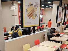 -永和大王(宜山店)