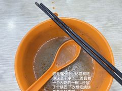 -金原鸭血粉丝汤(马群分店)