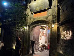 -院8里·少城记忆老川菜(宽窄巷子店)