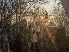 -普者黑风景区-青龙山