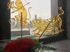 -三号黄浦会Canton Table