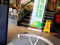 -肯德基(甘家口店)