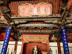-建水文庙