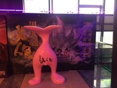 -搜秀影城
