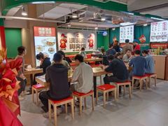 -漠漠家·凉皮·中式汉堡(中山公园店)