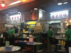 -兰芳园(上环店)