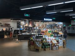 -Olé精品超市(苏州中心店)