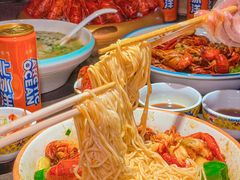 -虾乐园龙虾·夜宵(松江店)