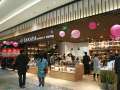 -G·SPACE(金鹰世界店)