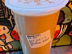 -阿姨奶茶专卖(舌涧道杭州惠民路创始店)