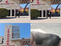 -石家庄市动物园