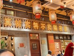 -旧街市鲜货老火锅(大光路店)