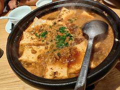 -老福洲·三十年福州味(斗东店)