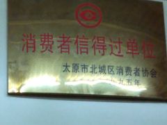 -杨记灌肠(食品街店)