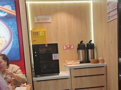 -正居鲜面(军工店)