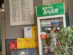 -小耕园