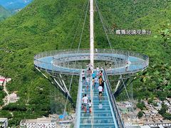 -野三坡刘家河高山漂流