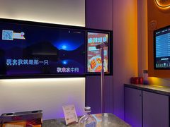-星聚会KTV(南翔印象城MEGA店)