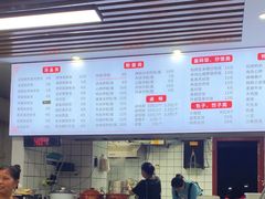 -小罗子汤店(大士院总店)