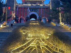 -红石寨旅游度假区