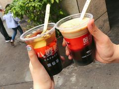 -八婆婆烧仙草(中山路店)