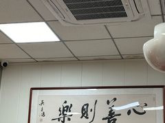 -聂记粤菜馆(鼓西路店)