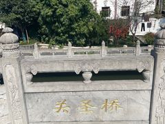 -卓刀泉寺