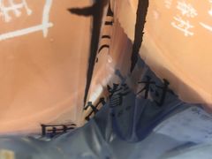 -厝内小眷村(天河南一路店)